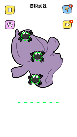 棘手謎題挑戰(zhàn) v300.1.0 安卓版 2