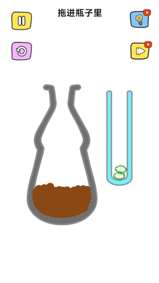 棘手謎題挑戰(zhàn) v300.1.0 安卓版 1