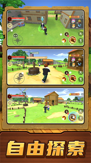 我的海島人生 v2.0.9 安卓版 1