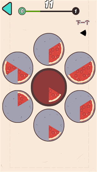 释放脑力风暴 v2024.11.850 安卓版1