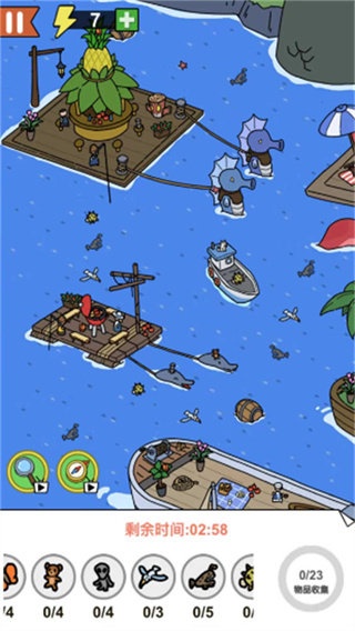 找了個(gè)茬子 v2024.12.104安卓版 0