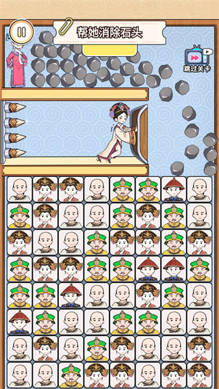 密室消除大挑戰(zhàn) v1.0 安卓版 2