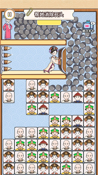 密室消除大挑戰(zhàn) v1.0 安卓版 1