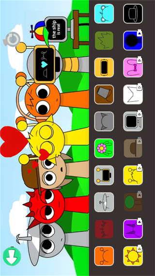 retake节奏盒子 v1.0 安卓版1