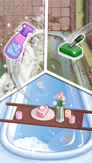 家务小帮手 v300.1.0 安卓版2