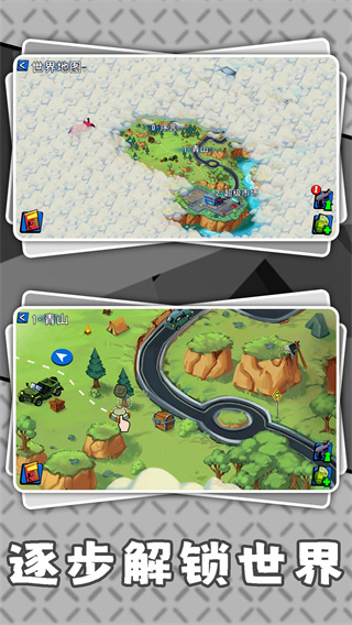 暗黑火柴人3 v2.0.1 安卓版2