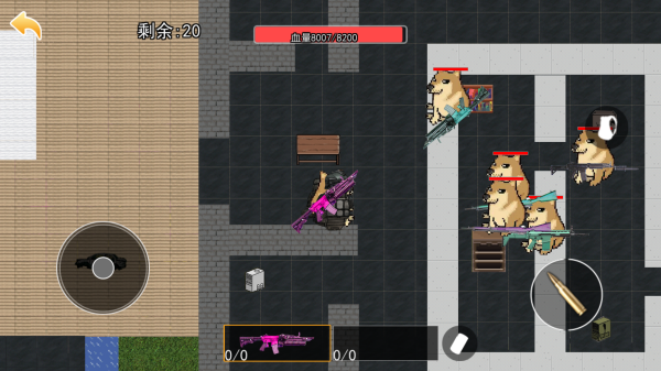 修勾boss大亂斗 v1.0 最新版 1