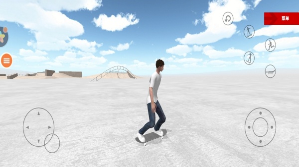特技滑板 v1.0 最新版 3