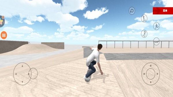 特技滑板 v1.0 最新版 1