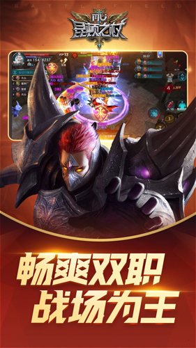 昆頓之杖 v1.13.0 安卓版 2