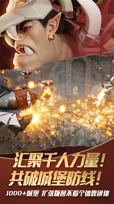 瑞亞傳說紛爭(zhēng)手游 v1.1.94 安卓版 1