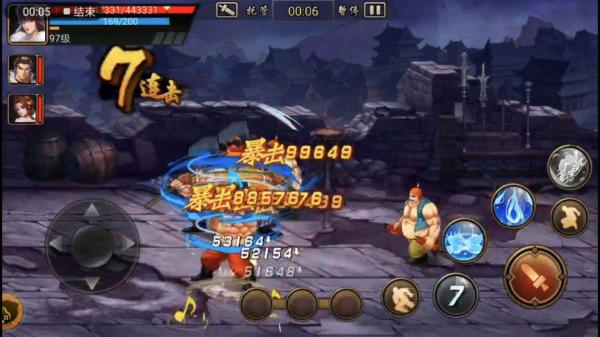 三國(guó)戰(zhàn)紀(jì) v0.14.85.0 安卓版 1