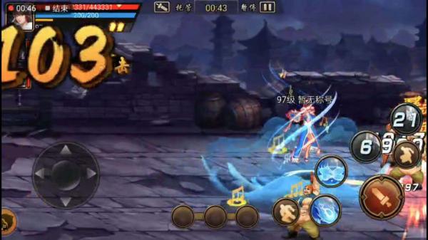 三國(guó)戰(zhàn)紀(jì) v0.14.85.0 安卓版 3