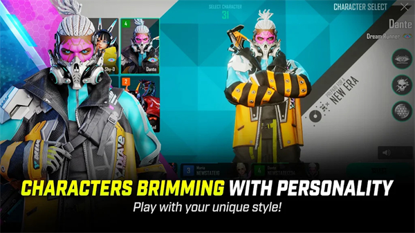 2025絕地求生未來之役最新版本 v0.9.71.672 安卓官方正版 6