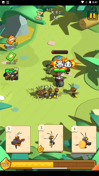 動物運(yùn)動會7723版 v1.0.0 安卓版 1