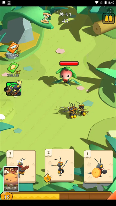 動物運(yùn)動會7723版 v1.0.0 安卓版 3