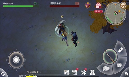 危機(jī)生存僵尸戰(zhàn)爭(zhēng) v1.01.2.0 安卓版 2