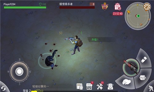 危機(jī)生存僵尸戰(zhàn)爭(zhēng) v1.01.2.0 安卓版 1