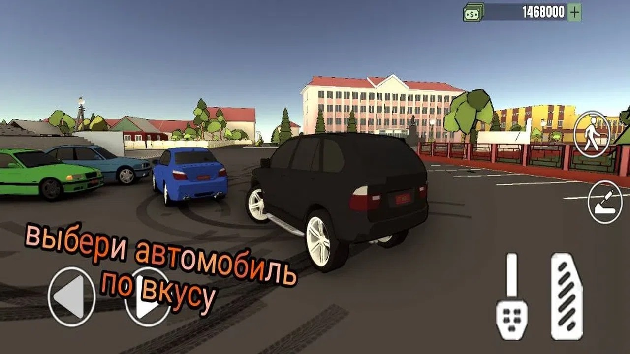 城市任務(wù) v1.1.1 安卓版 0