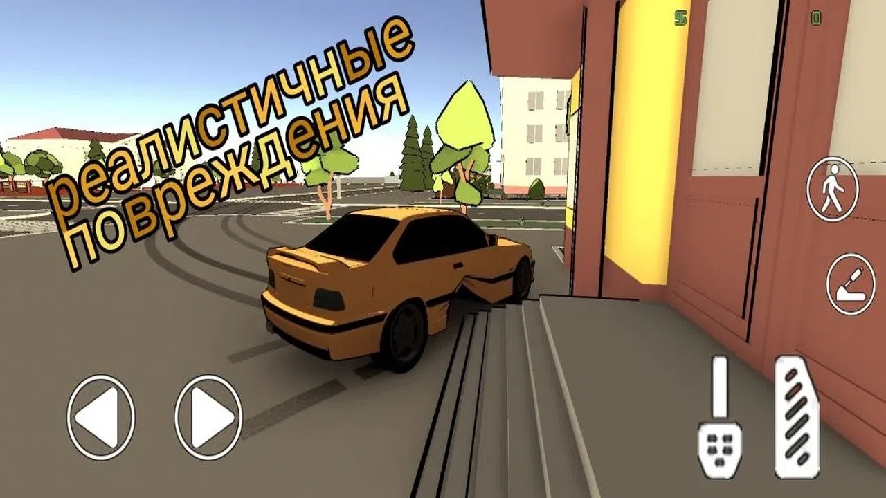 城市任務(wù) v1.1.1 安卓版 1