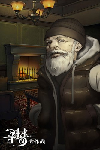 密室逃脫絕境系列10尋夢(mèng)大作戰(zhàn) v1.0.2 安卓版 3