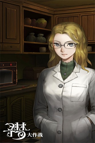 密室逃脫絕境系列10尋夢(mèng)大作戰(zhàn) v1.0.2 安卓版 2