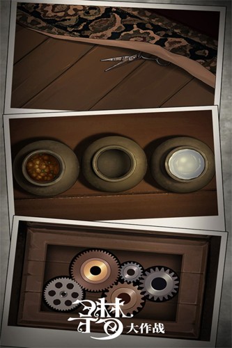 密室逃脫絕境系列10尋夢(mèng)大作戰(zhàn) v1.0.2 安卓版 0