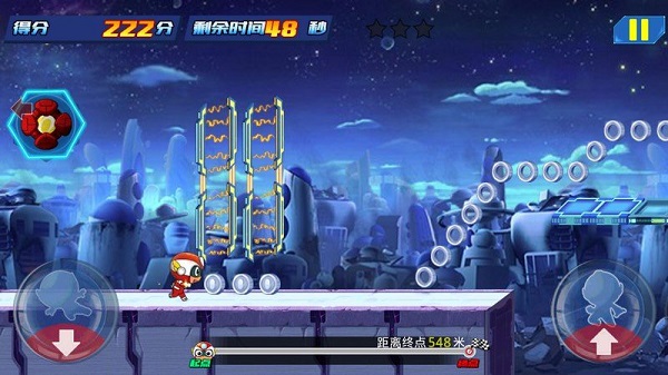 开心酷跑2超时空保卫战 v3.0.6 安卓最新版2