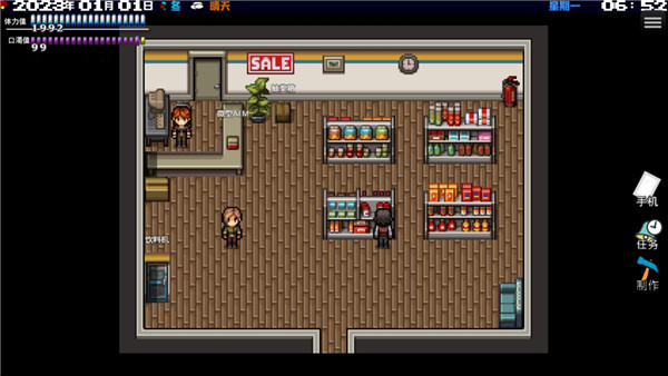 擺渡人生末日危機手游 v0.1.36 安卓版 1