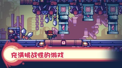 消毒別動隊手游 v1.2.9 手機版 1