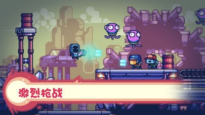 消毒別動隊手游 v1.2.9 手機版 2