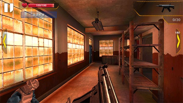 僵尸戰(zhàn)爭(zhēng)手游 v1.0.2 安卓版 1