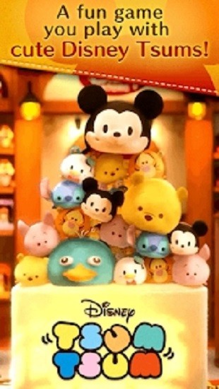 迪士尼消消看 v11.2.0 安卓版 1