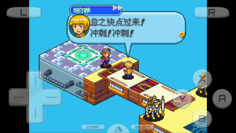 數(shù)碼寶貝日光 v3.0 安卓版 1