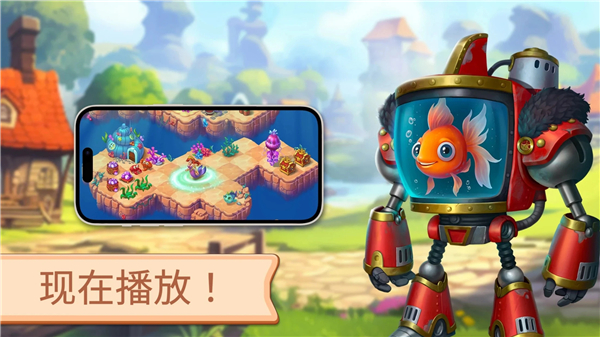 魔幻境界 v1.391.10 安卓版 3