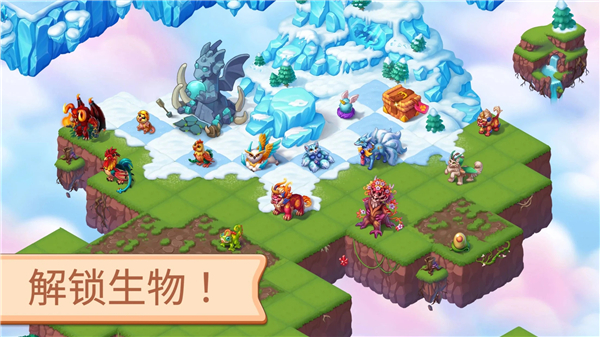 魔幻境界 v1.391.10 安卓版 0