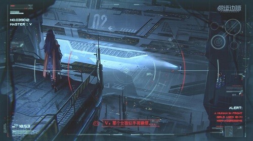 命运边际 v2.9.0 安卓版2