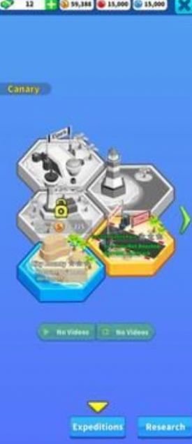 闲置车辆工厂 v1.0.1 安卓版1