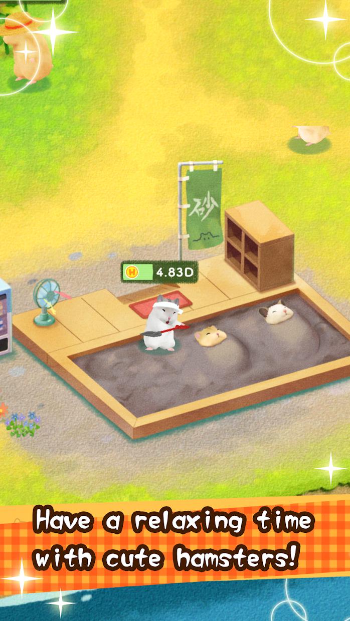 仓鼠之谷 v1.0.0 安卓版2