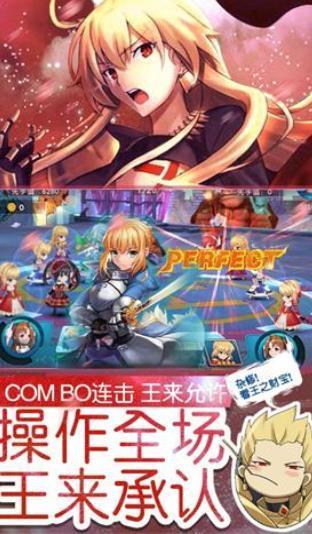 萌世戰(zhàn)姬 v16.3 安卓版 0