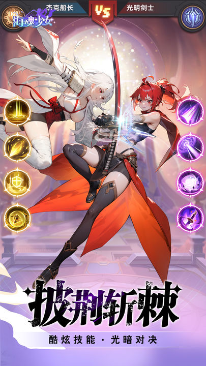 ?；晟倥?v1.0 安卓版 1