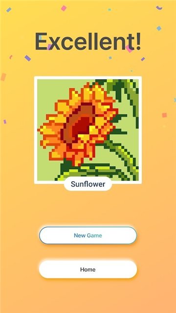 快乐像素 v3.6.9 最新版1