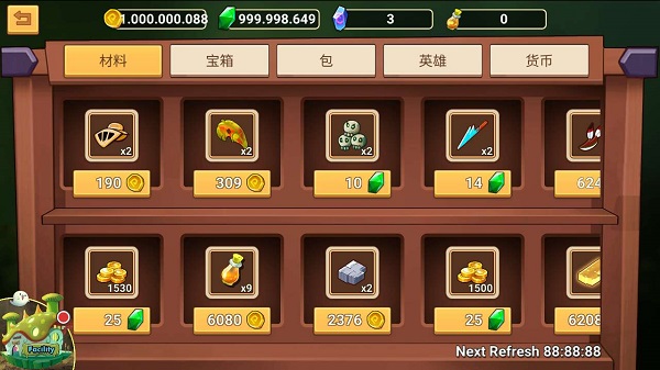 守卫者传奇 v1.1.1 安卓版4