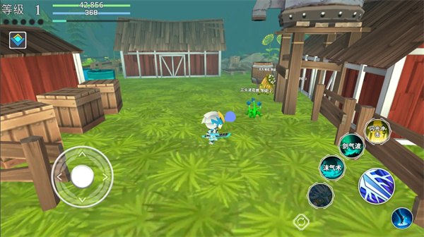 超数据世界 v1.7.14 安卓最新版1