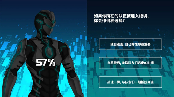 超数据世界 v1.7.14 安卓最新版0