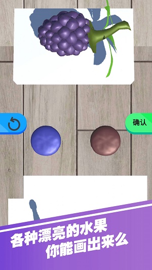 小小时尚家 v1.0.0 安卓版1