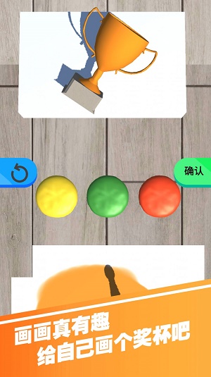 小小时尚家 v1.0.0 安卓版2