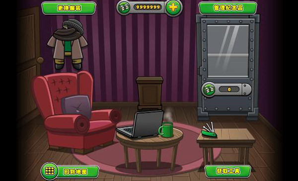 神偷鲍勃4 v2.57.1 安卓版2