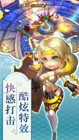 精靈傳說(shuō) v1.0 安卓版 0