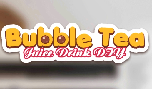 泡茶果汁饮料DIY v1.2.2 安卓版2